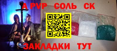 ПСИЛОЦИБИНОВЫЕ ГРИБЫ Гатчина