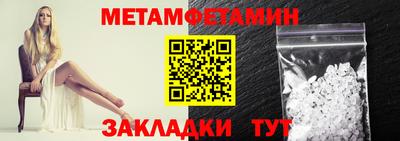 mdma Гагарин