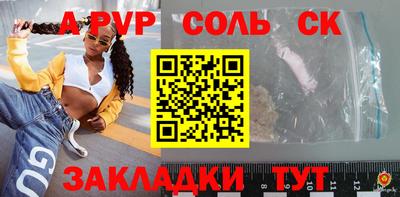 ПСИЛОЦИБИНОВЫЕ ГРИБЫ Гатчина