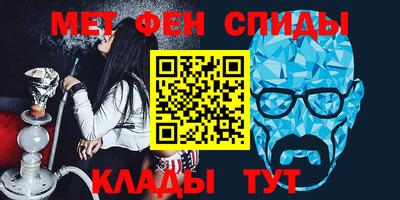 МДПВ Абакан