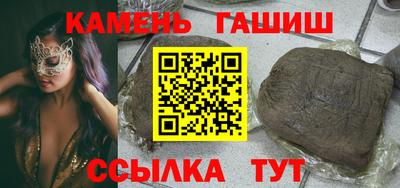 ПСИЛОЦИБИНОВЫЕ ГРИБЫ Гатчина