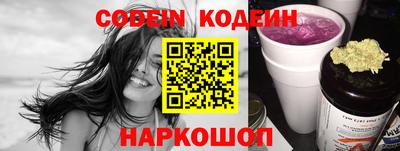 кокаин перу Балашиха