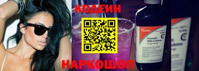сатива Азнакаево
