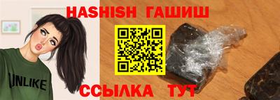 амф Абинск
