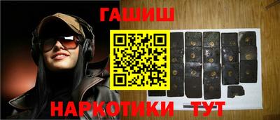 mdma Гагарин