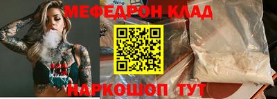 кокаин перу Балашиха