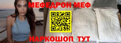 Альфа ПВП Гай
