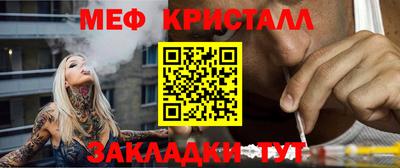 МДПВ Абакан