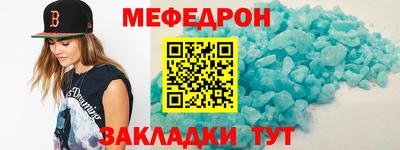СК Абакан
