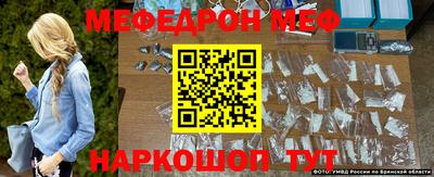 mdma Гагарин