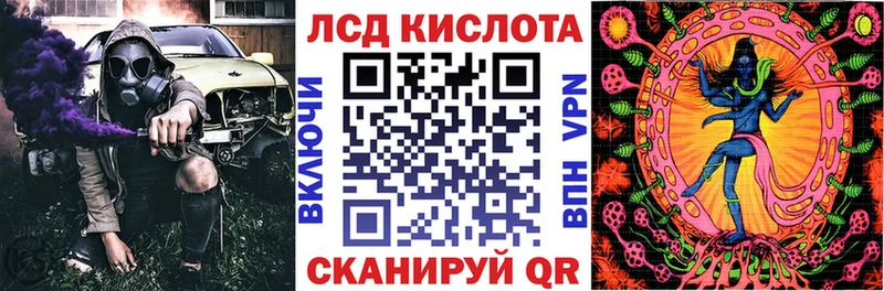 Марки NBOMe 1,5мг  наркотики  Верхняя Салда 