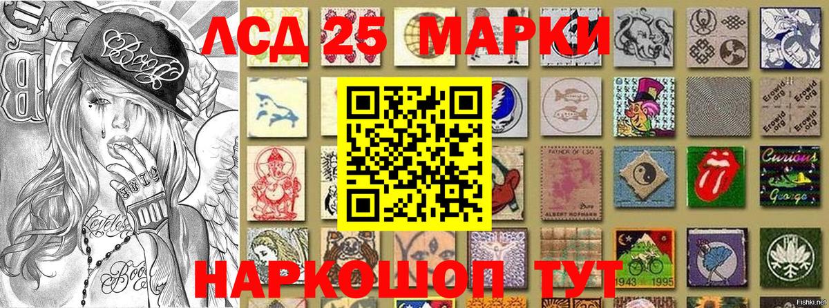 Марки NBOMe 1,8мг  сколько стоит  Верхняя Салда 