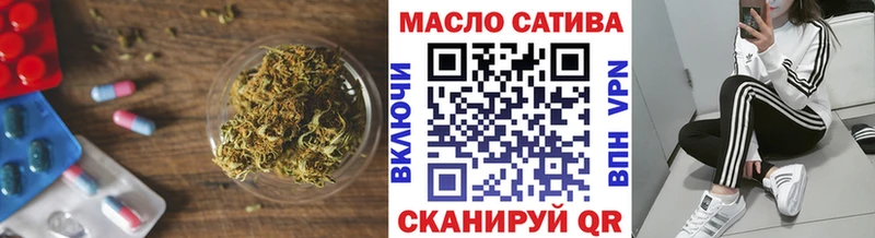 Дистиллят ТГК жижа  Верхняя Салда 