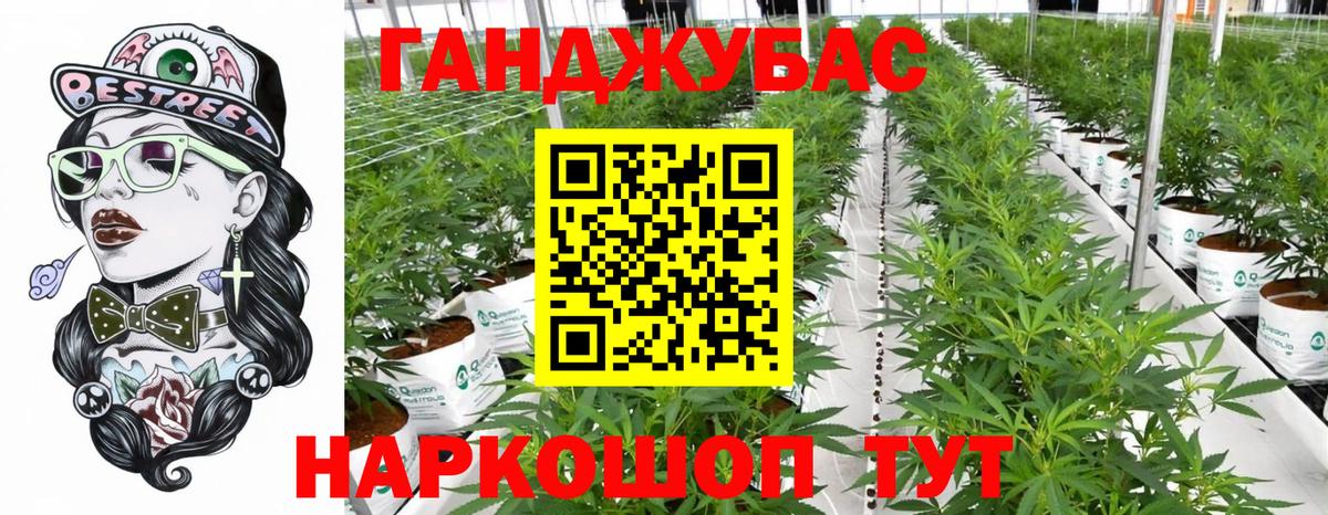 Бошки марихуана LSD WEED  Конопля марихуана  Верхняя Салда  МАРИХУАНА гибрид 